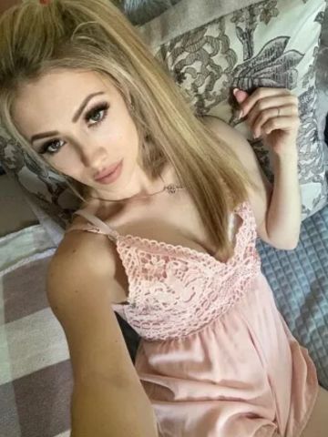 Эвелина